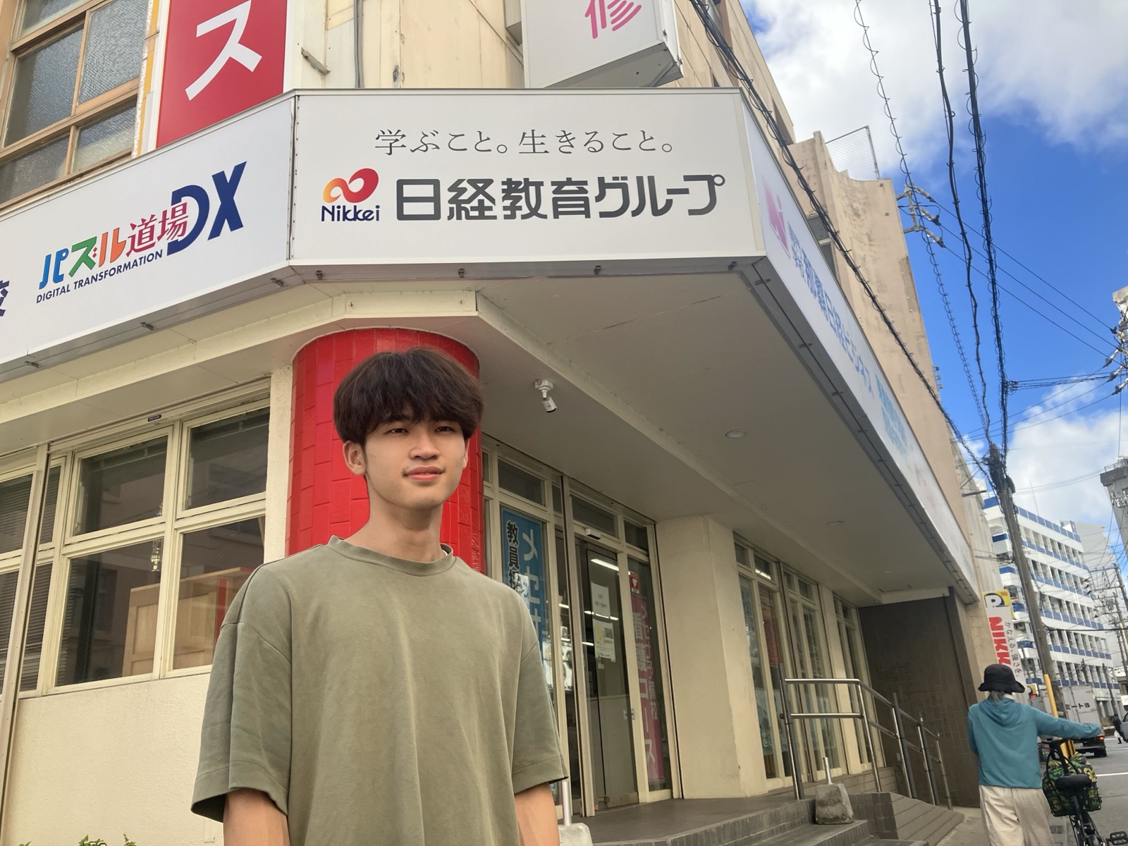 家にパソコンもなく、タイピングも遅かった僕が、第一志望のネットワークエンジニアの内定をつかむまで